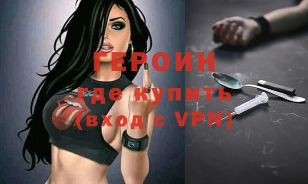 прущие крисы Богданович