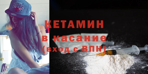 винт Каменка