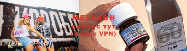 меф VHQ Верхний Тагил
