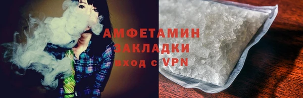 прущие крисы Богданович