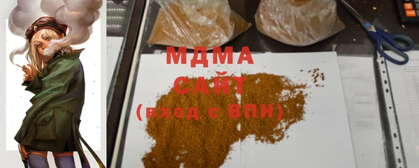 эйфоретик Верхнеуральск