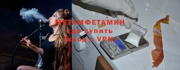 ECSTASY Богородицк