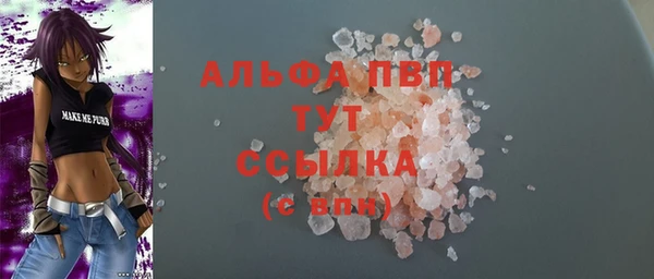 меф VHQ Верхний Тагил