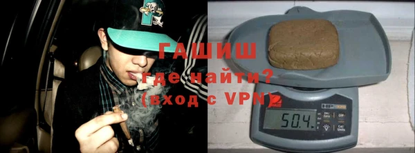 эйфоретик Верхнеуральск