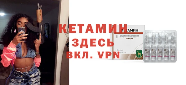 прущие крисы Богданович