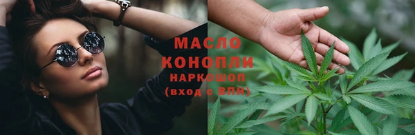 прущие крисы Богданович