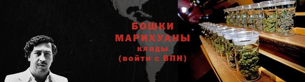прущая мука Бронницы
