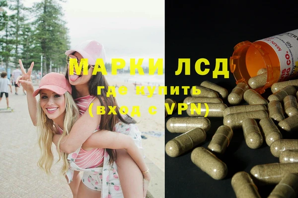 прущие крисы Богданович