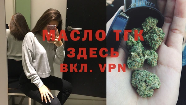 меф VHQ Верхний Тагил